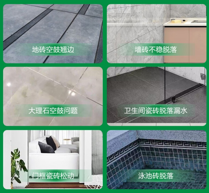 路南瓷砖空鼓维修公司分享下旧房翻新时，原瓷砖基层处理不到位可能会导致的问题